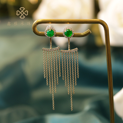 基础贵宝系列 天然祖母绿流苏耳坠 一款多用 18K金 钻石 耳环
