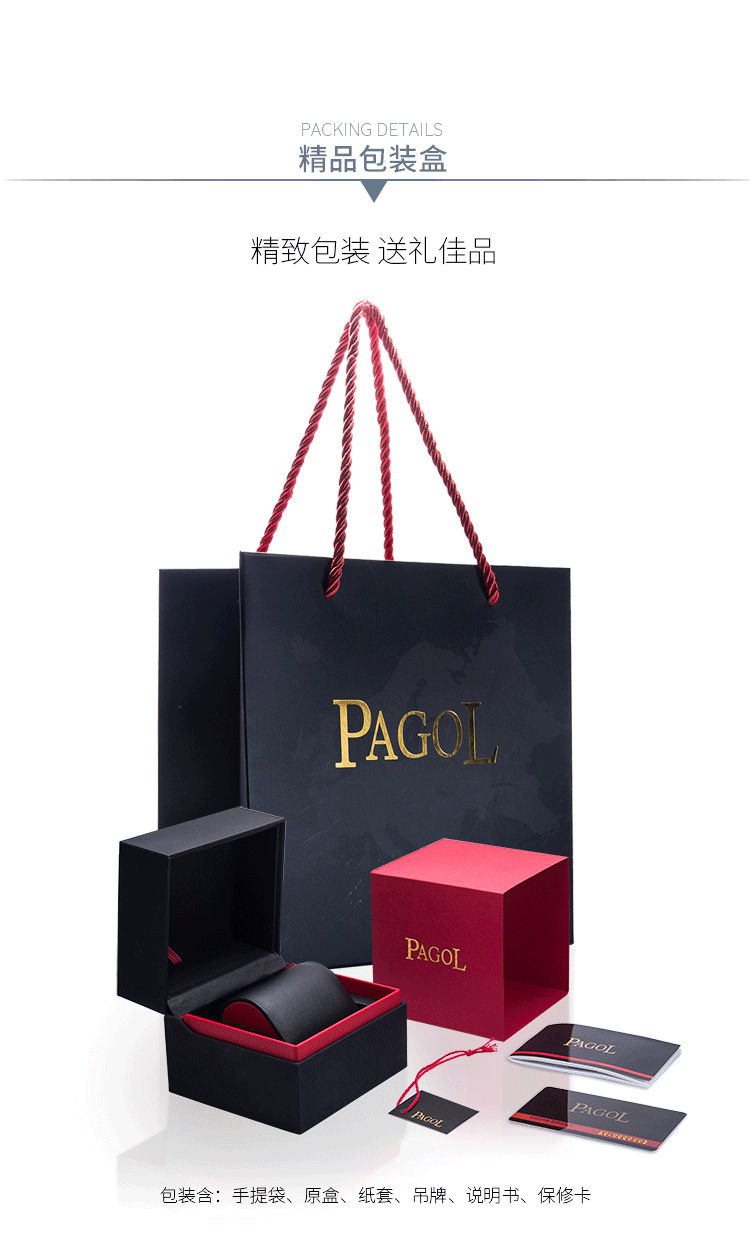 包装盒.gif